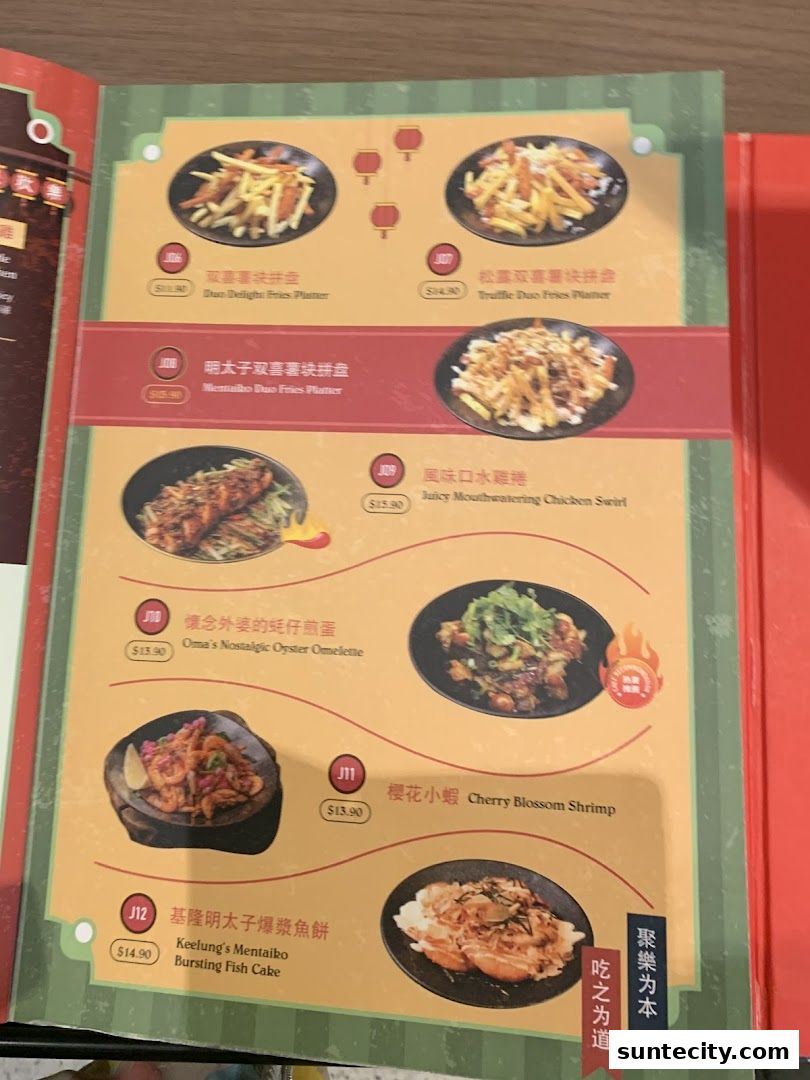 Menu page for Jyu Lae Bistro 聚樂