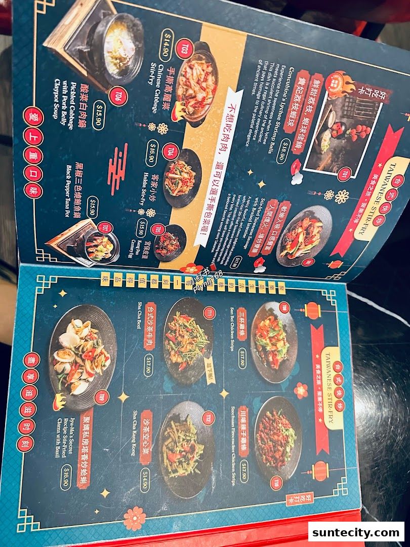 Menu page for Jyu Lae Bistro 聚樂