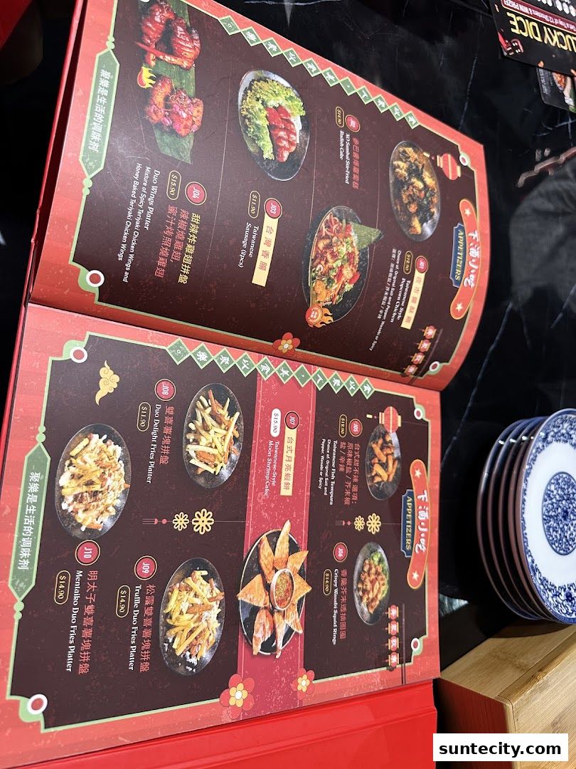 Menu page for Jyu Lae Bistro 聚樂