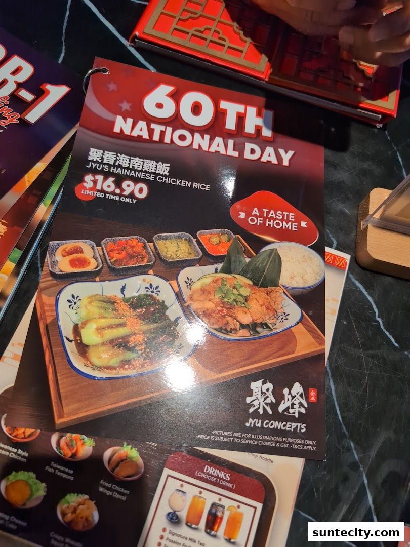 Jyu Lae Bistro 聚樂