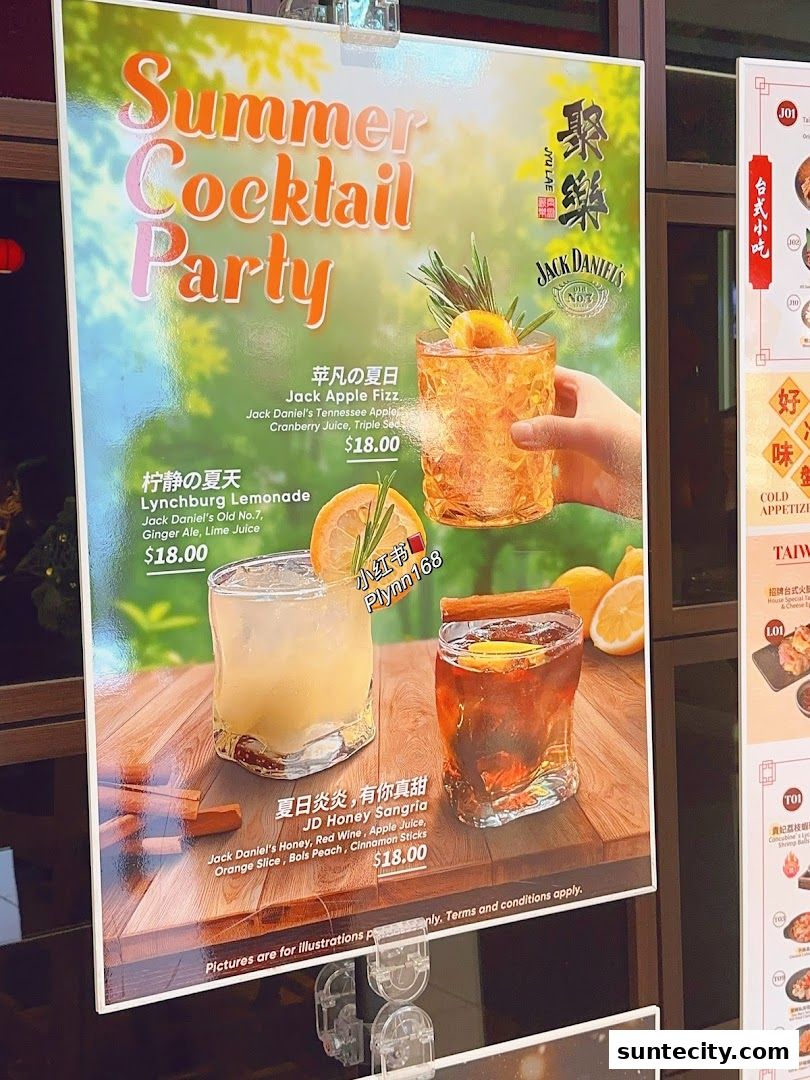 Jyu Lae Bistro 聚樂