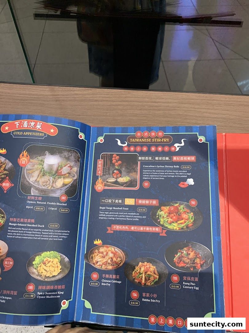 Menu page for Jyu Lae Bistro 聚樂