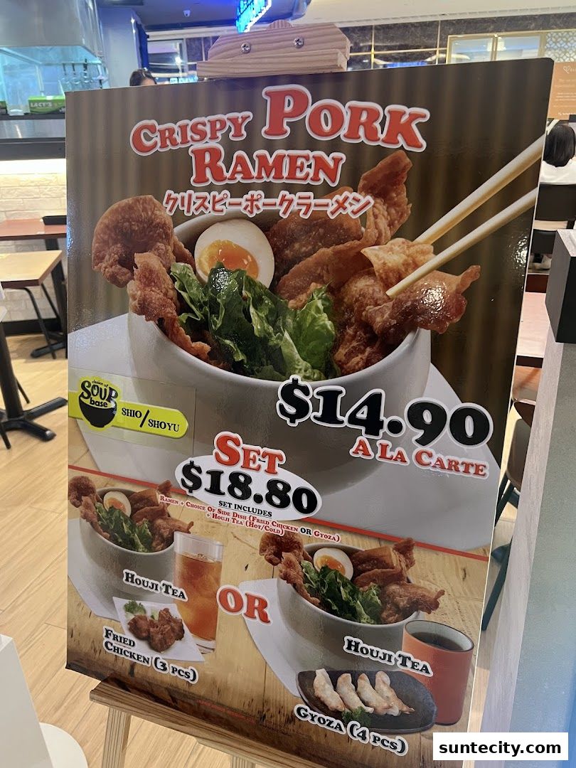 Menu page for Kageyama Suntec City