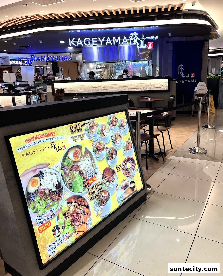 Kageyama Suntec City