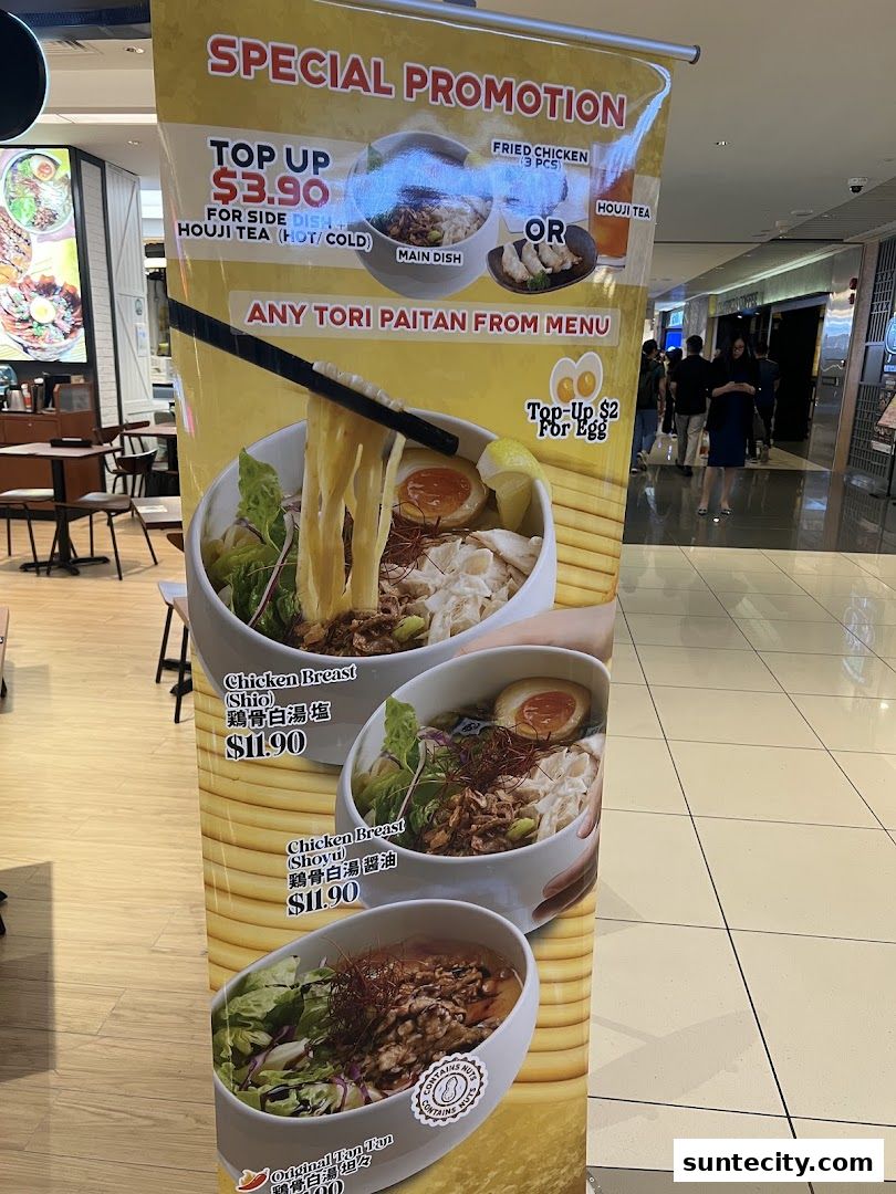 Kageyama Suntec City