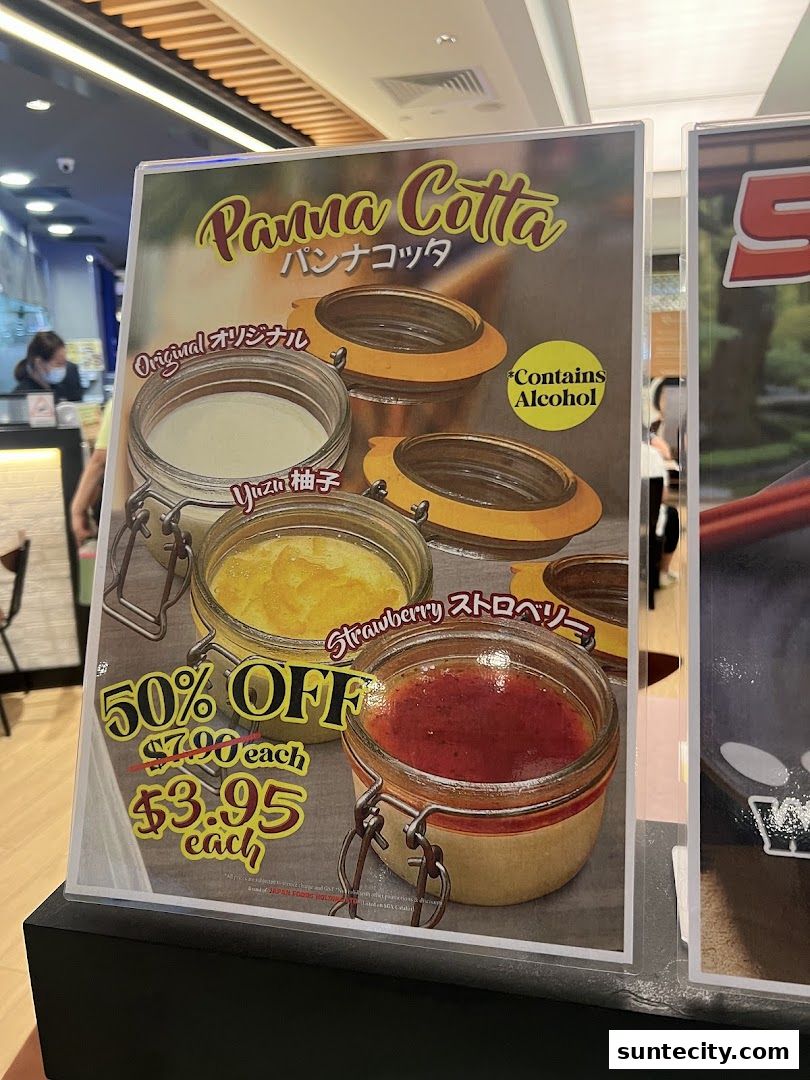 Menu page for Kageyama Suntec City