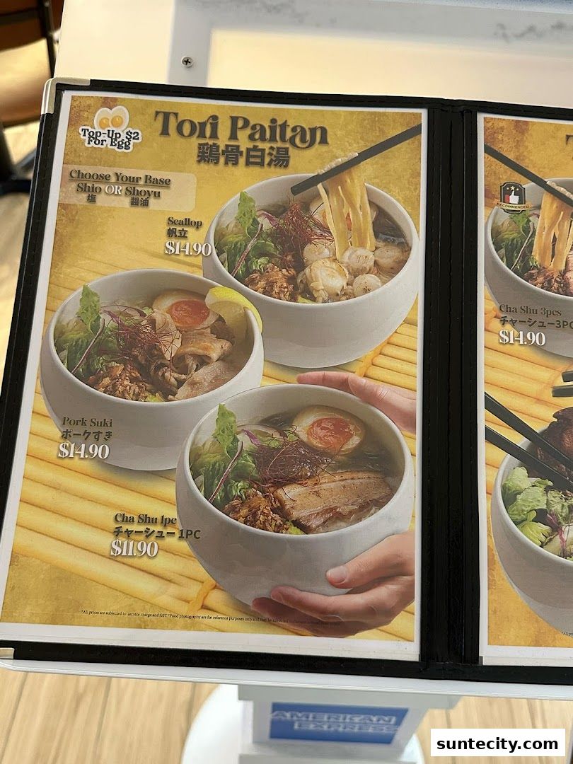 Menu page for Kageyama Suntec City