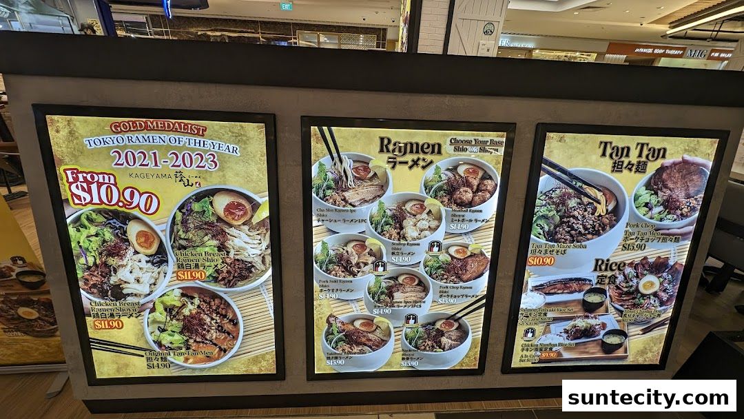 Menu page for Kageyama Suntec City
