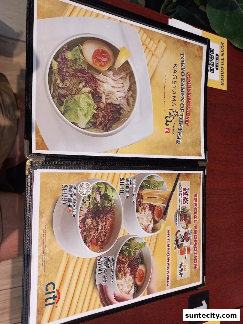 Menu page for Kageyama Suntec City
