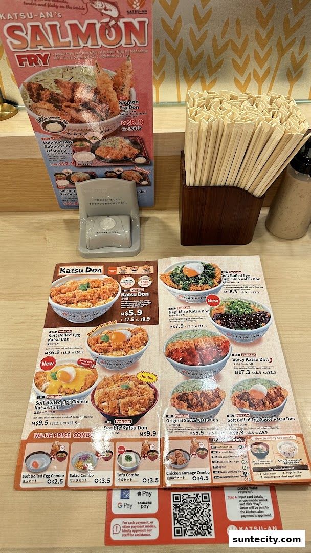 Menu page for Katsu-an Suntec City