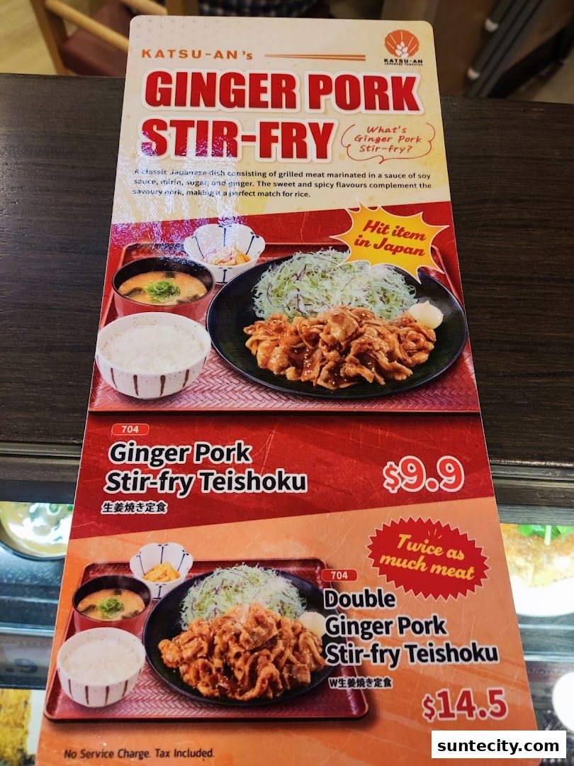 Katsu-an Suntec City