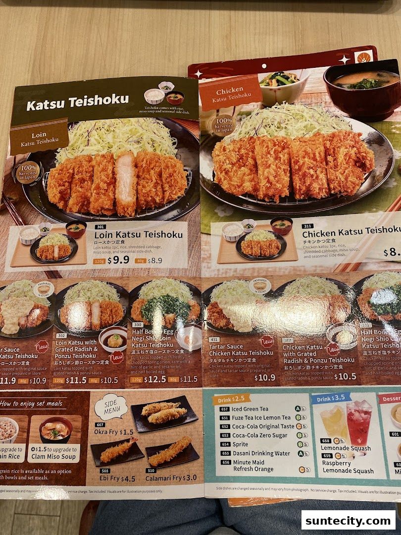 Menu page for Katsu-an Suntec City