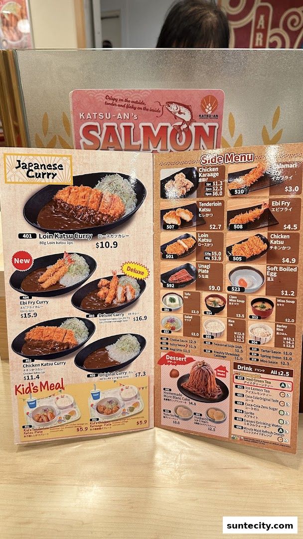 Menu page for Katsu-an Suntec City