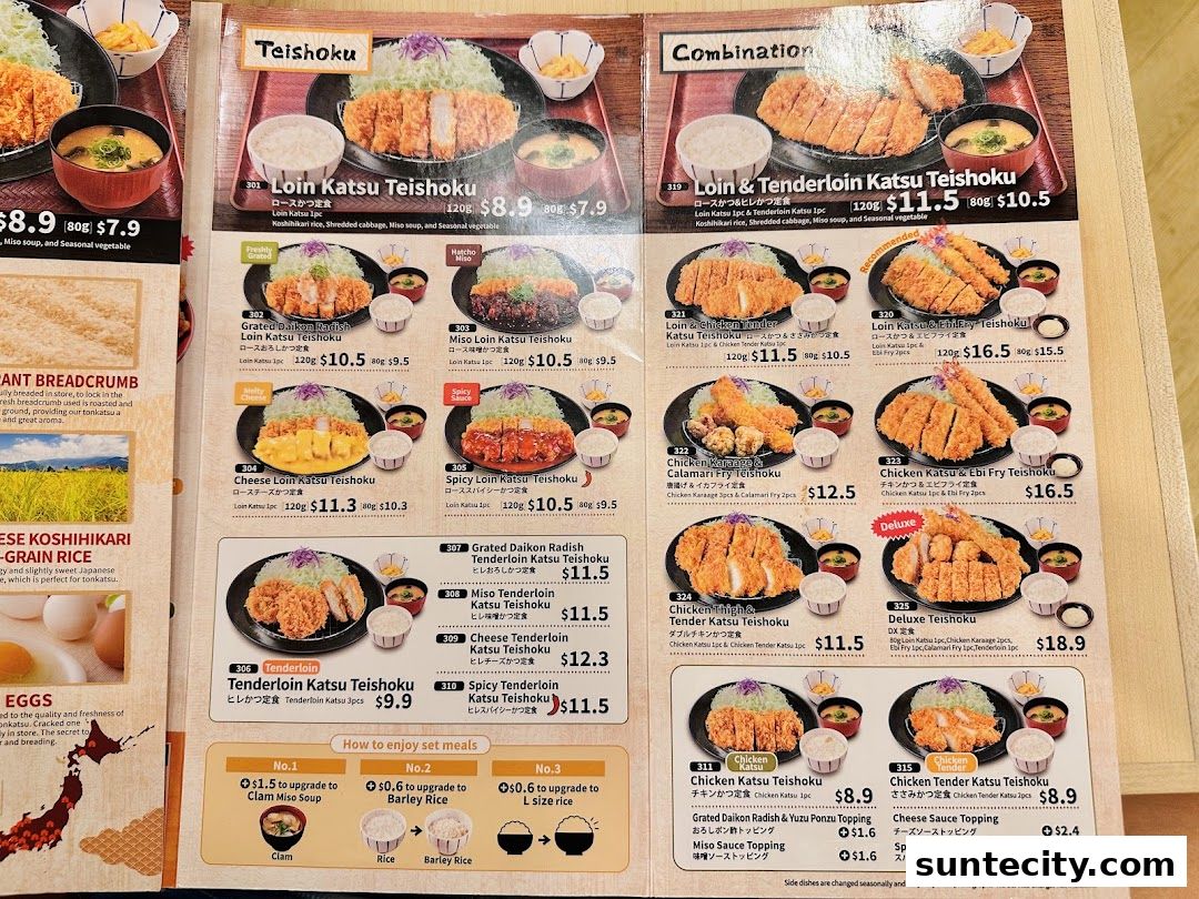 Menu page for Katsu-an Suntec City