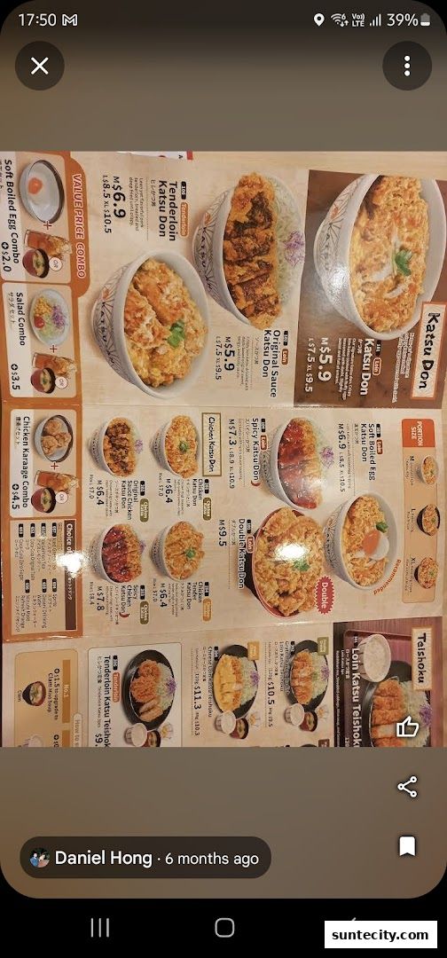 Menu page for Katsu-an Suntec City