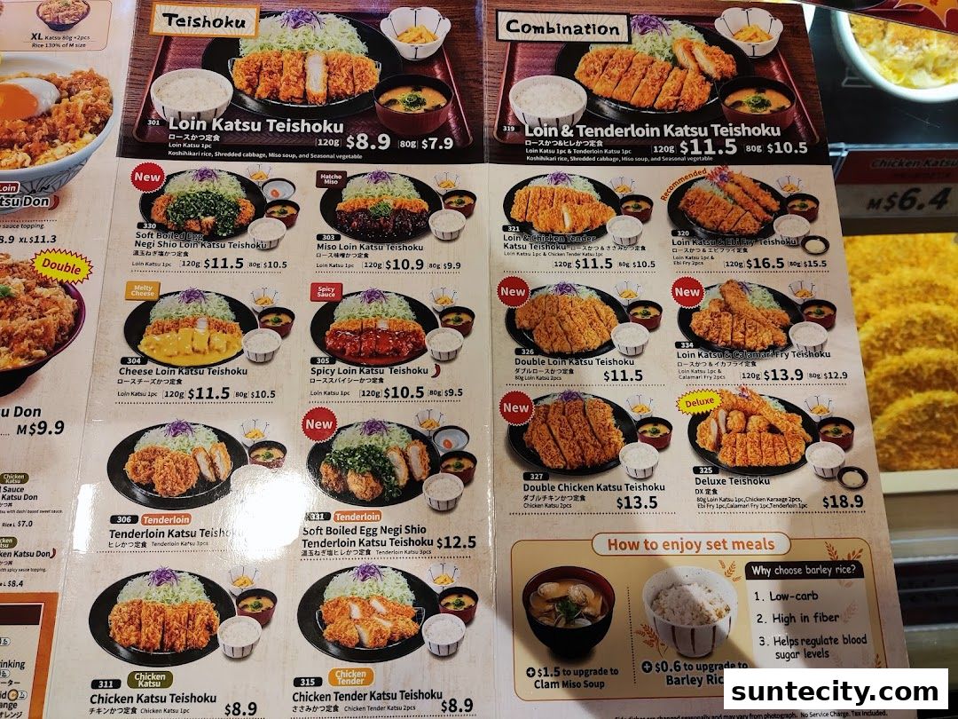 Menu page for Katsu-an Suntec City
