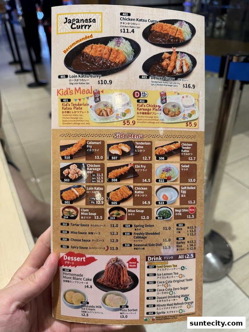 Menu page for Katsu-an Suntec City