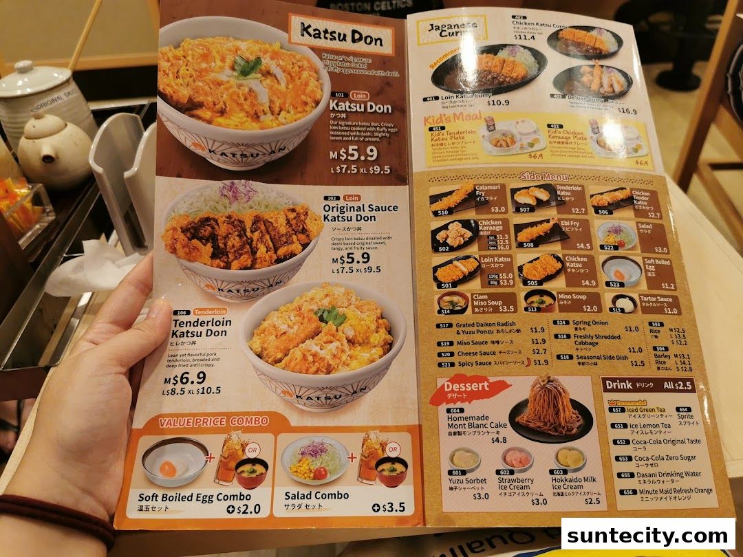 Menu page for Katsu-an Suntec City