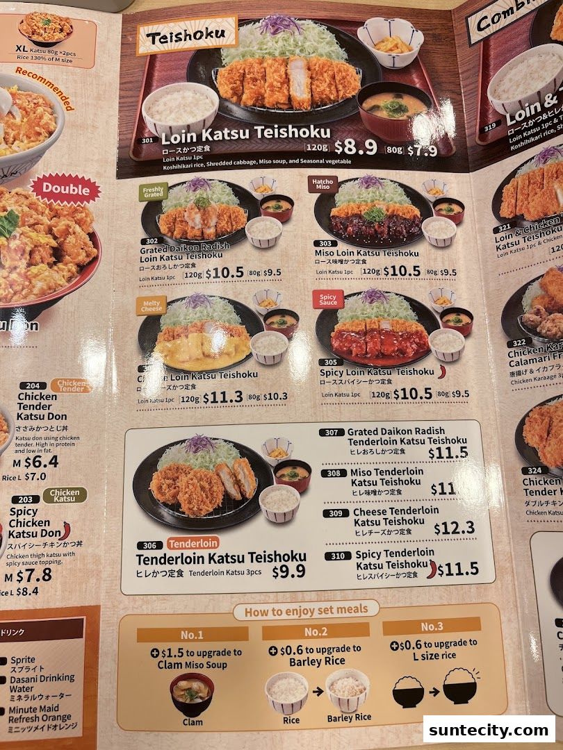 Menu page for Katsu-an Suntec City
