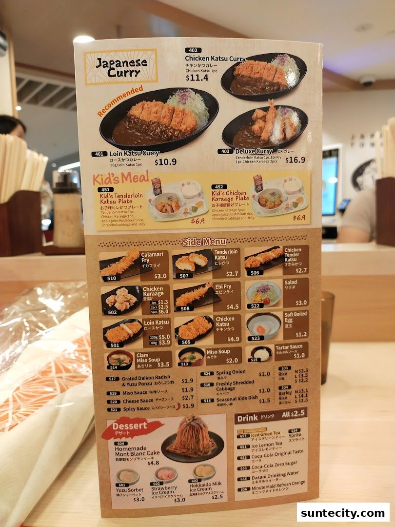 Menu page for Katsu-an Suntec City