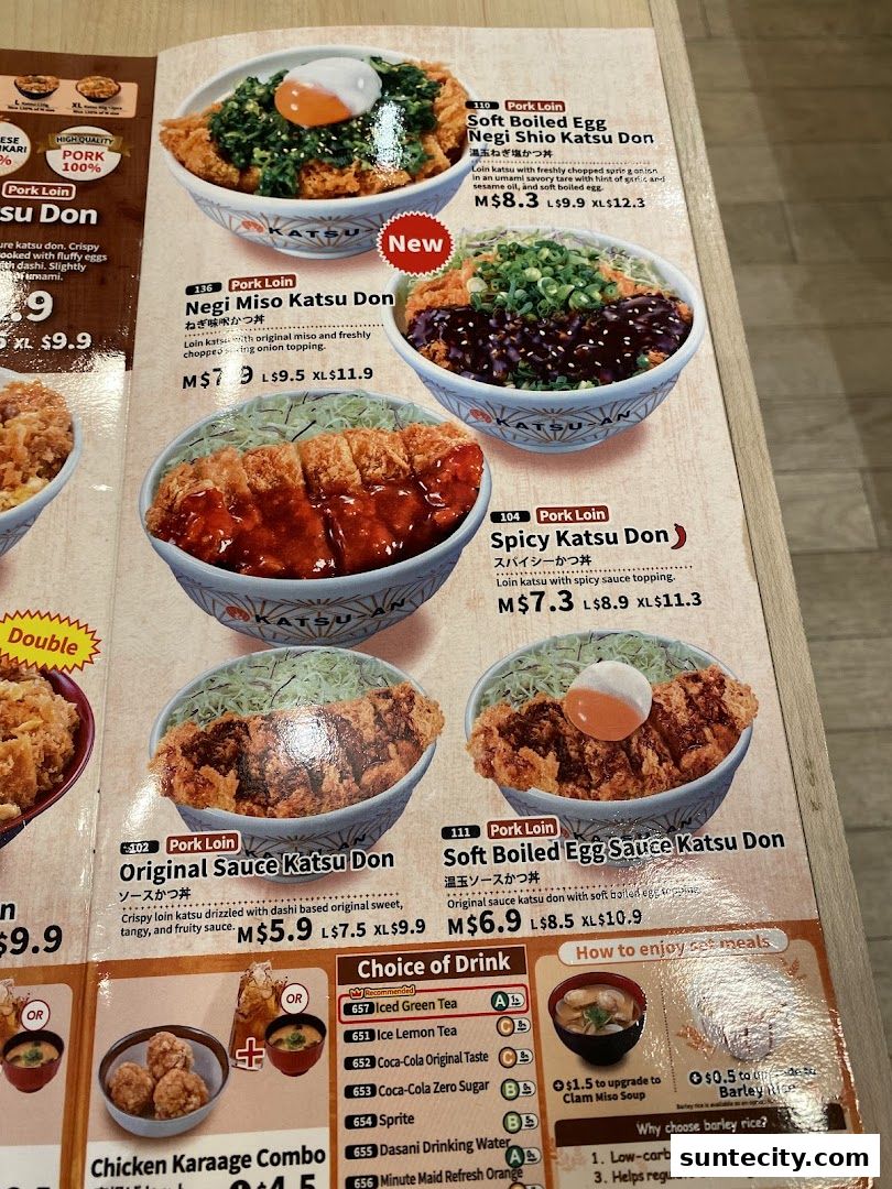Menu page for Katsu-an Suntec City