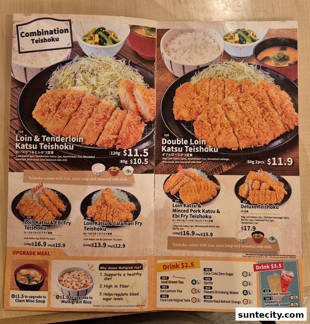 Menu page for Katsu-an Suntec City