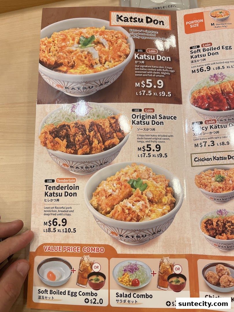 Menu page for Katsu-an Suntec City