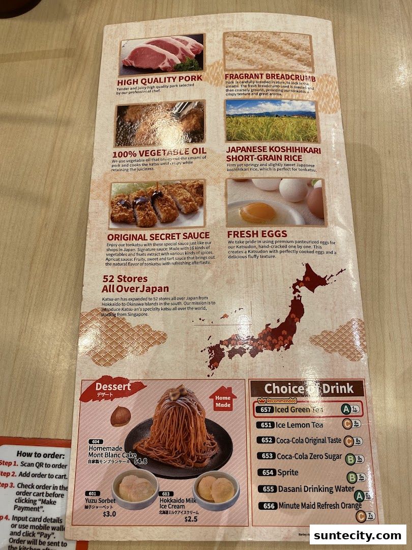 Menu page for Katsu-an Suntec City