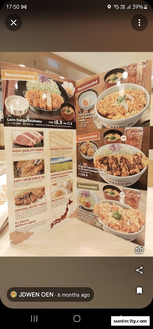 Menu page for Katsu-an Suntec City
