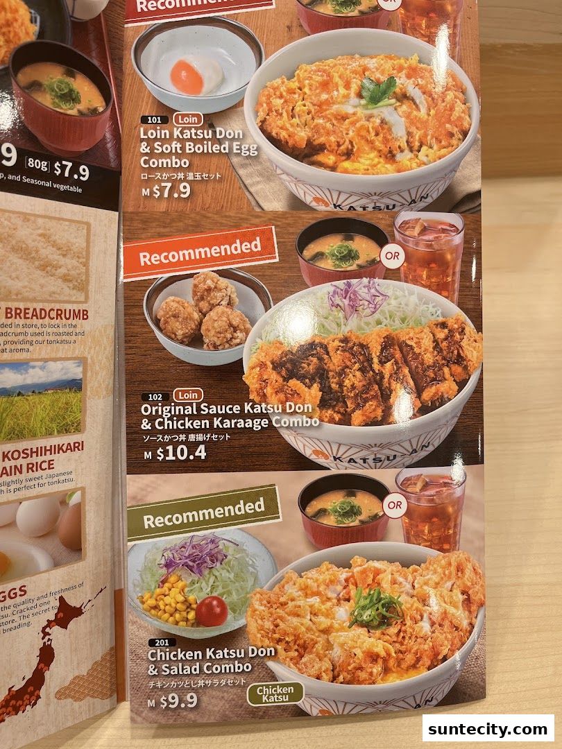 Menu page for Katsu-an Suntec City