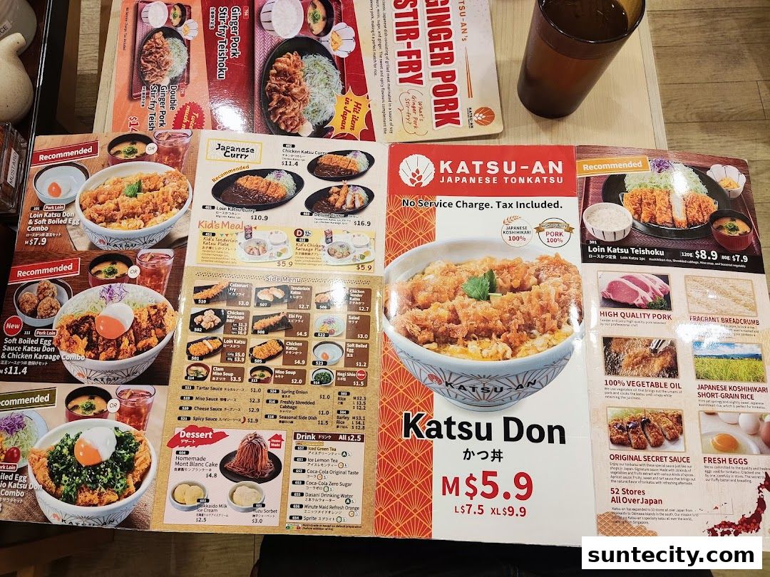Menu page for Katsu-an Suntec City