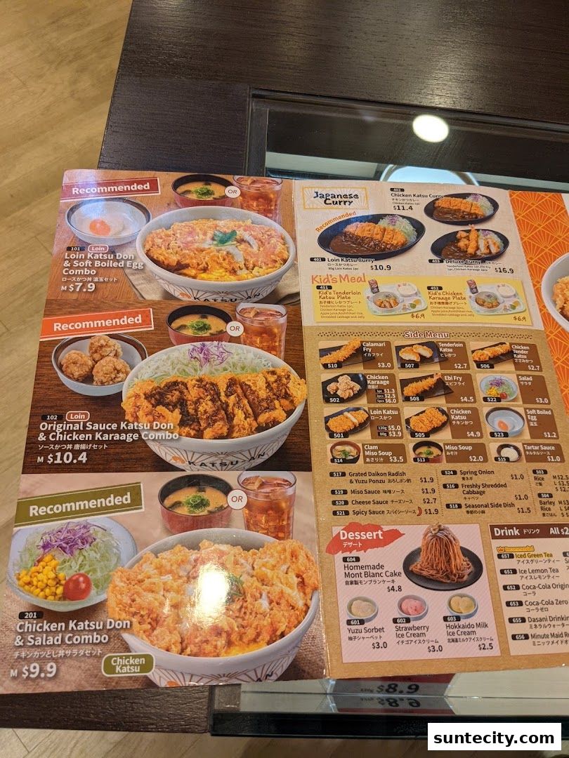 Menu page for Katsu-an Suntec City