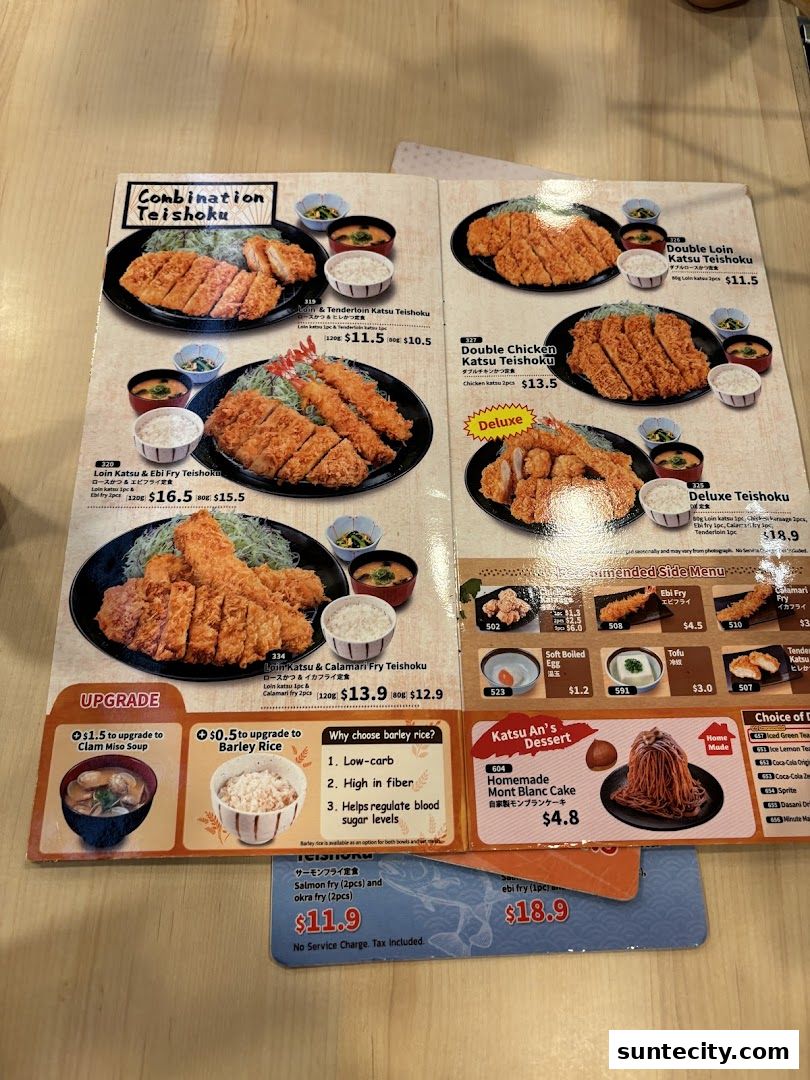 Menu page for Katsu-an Suntec City