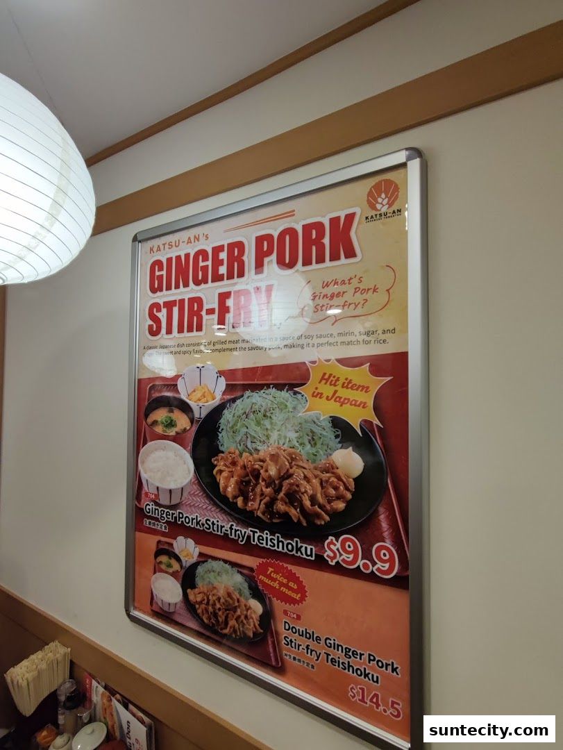 Menu page for Katsu-an Suntec City