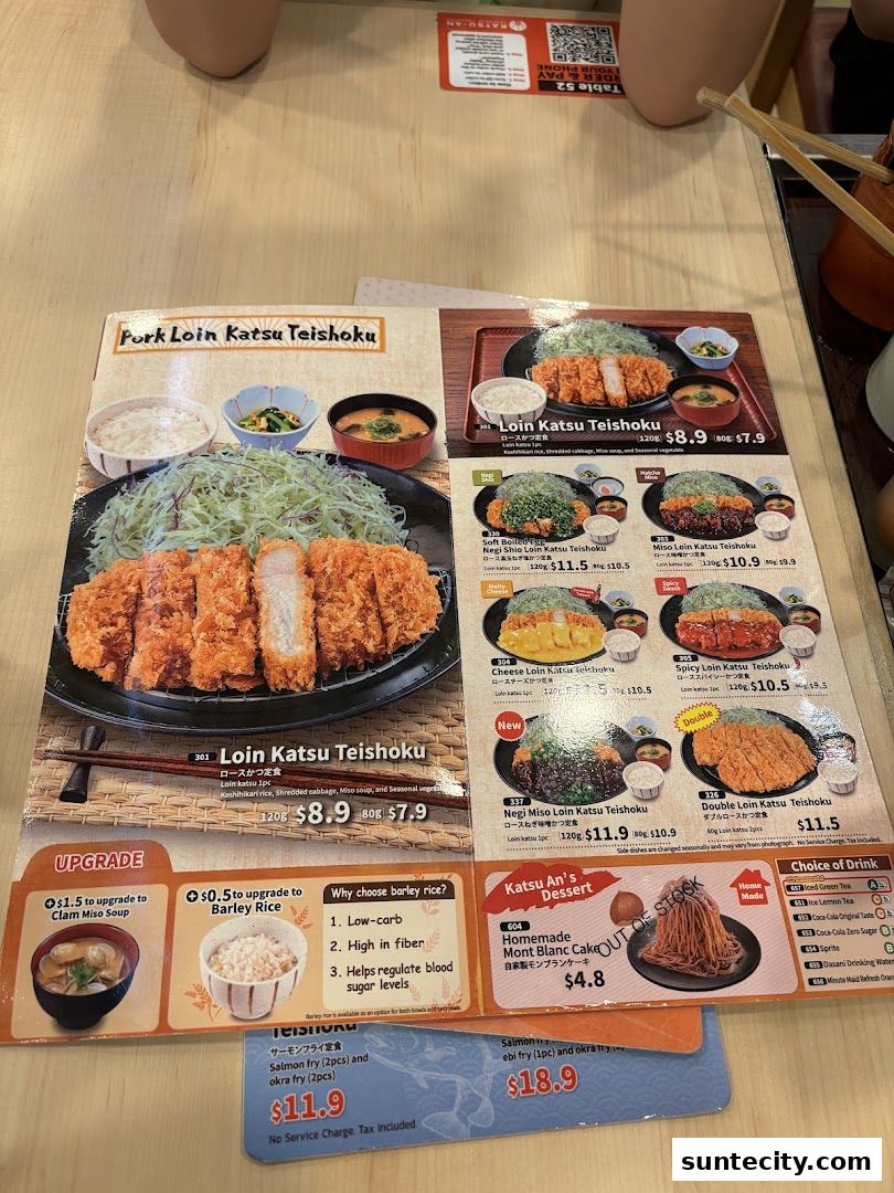 Menu page for Katsu-an Suntec City