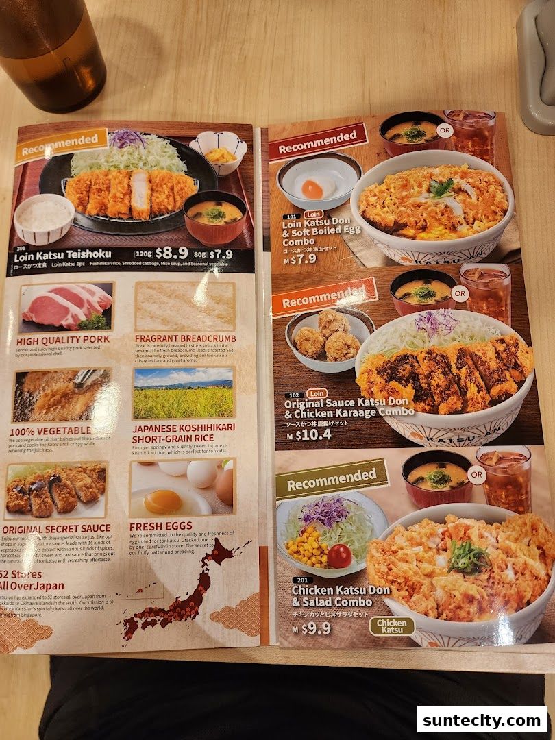 Katsu-an Suntec City