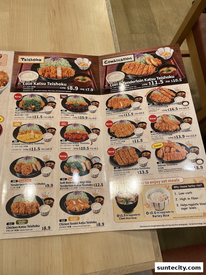 Menu page for Katsu-an Suntec City
