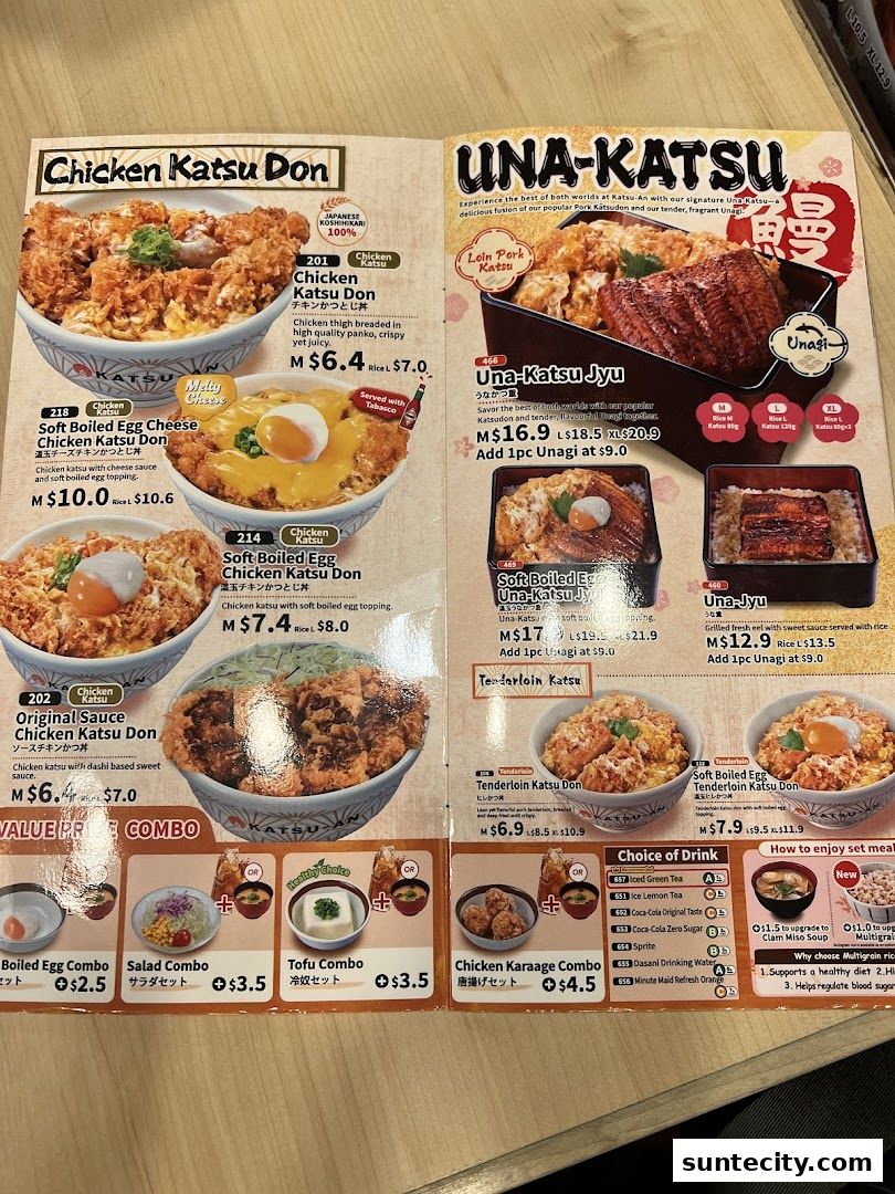 Menu page for Katsu-an Suntec City