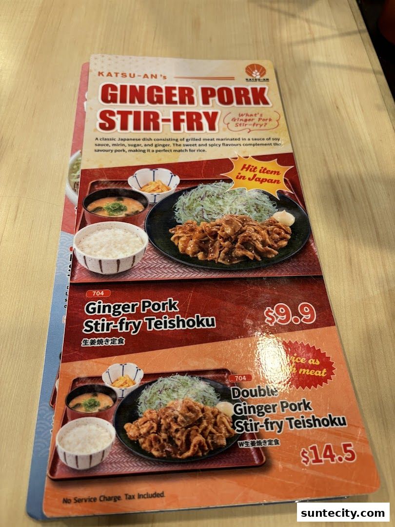 Menu page for Katsu-an Suntec City