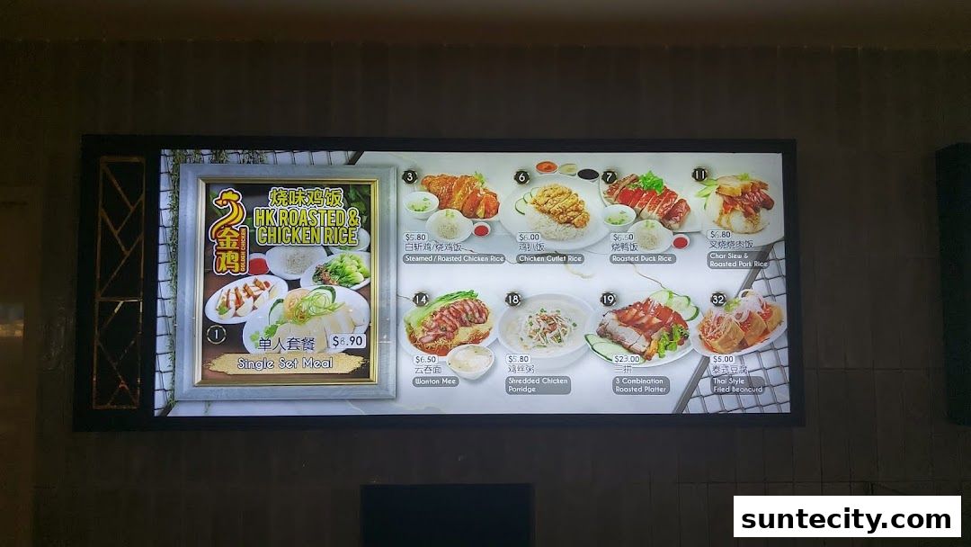 Menu page for Katsu-an Suntec City