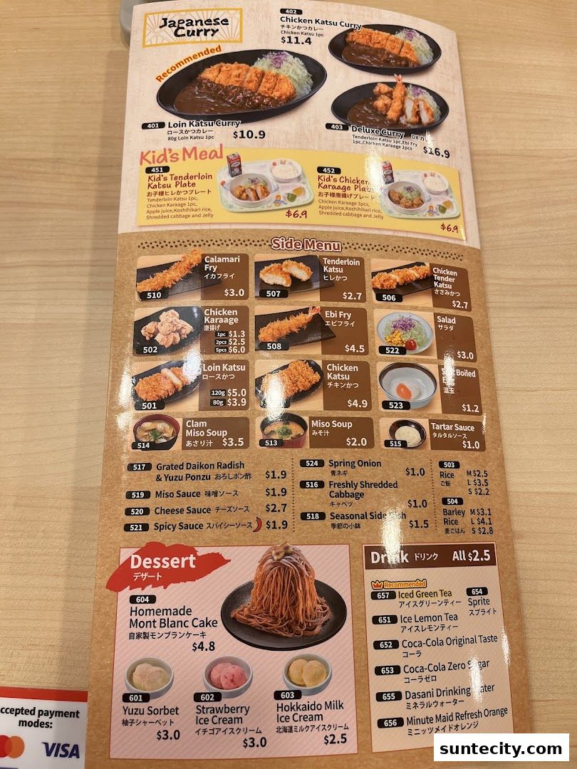 Menu page for Katsu-an Suntec City