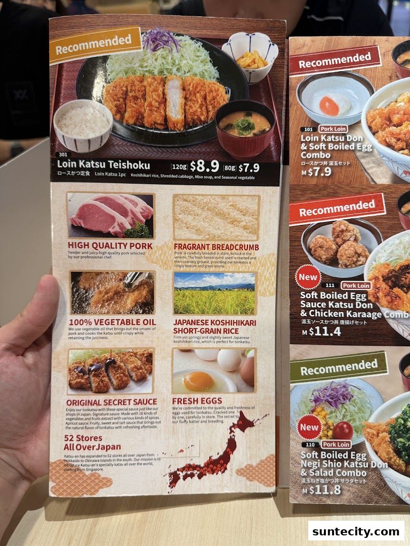 Menu page for Katsu-an Suntec City
