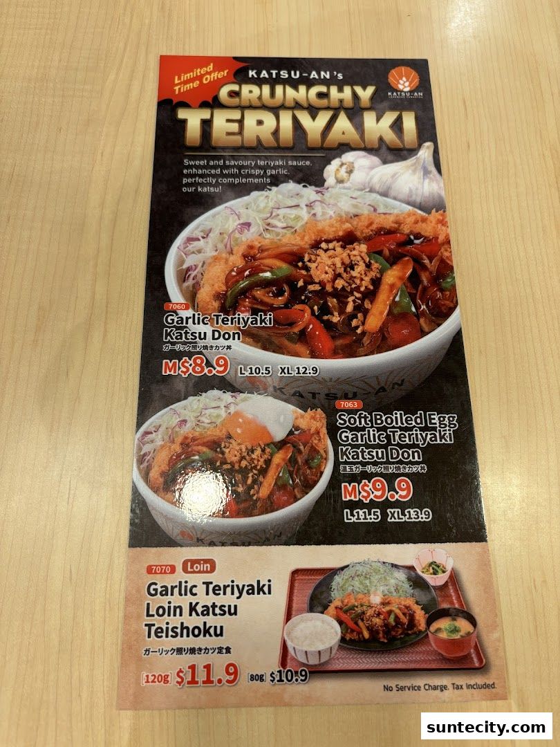 Menu page for Katsu-an Suntec City