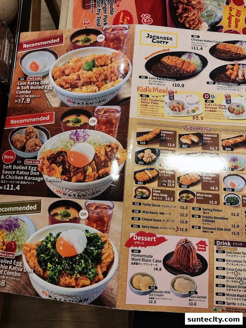 Menu page for Katsu-an Suntec City