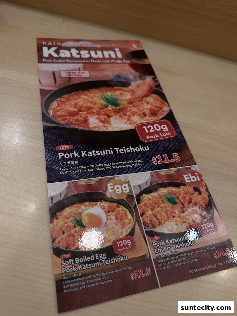Menu page for Katsu-an Suntec City