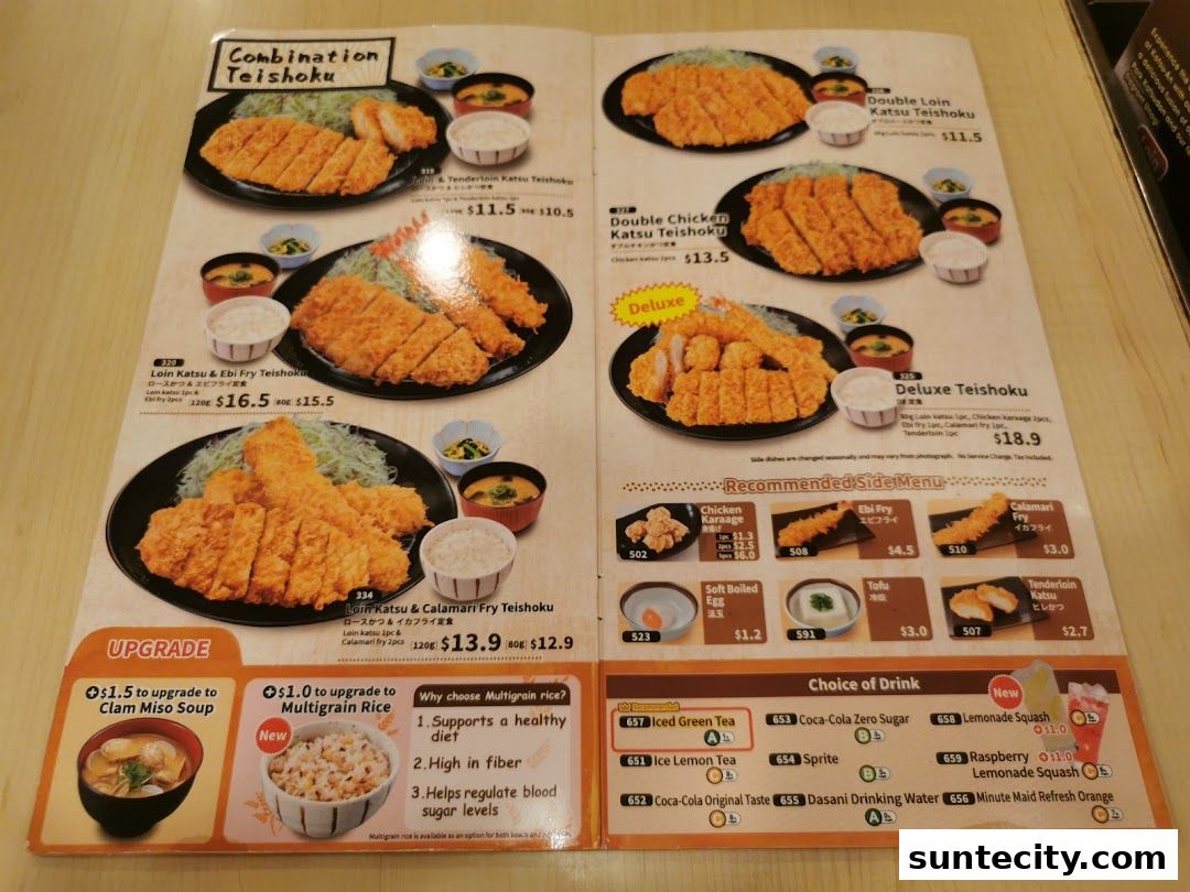 Katsu-an Suntec City