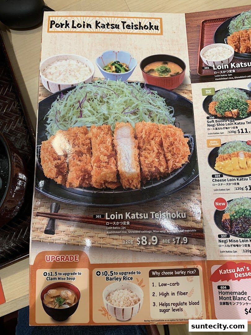 Menu page for Katsu-an Suntec City