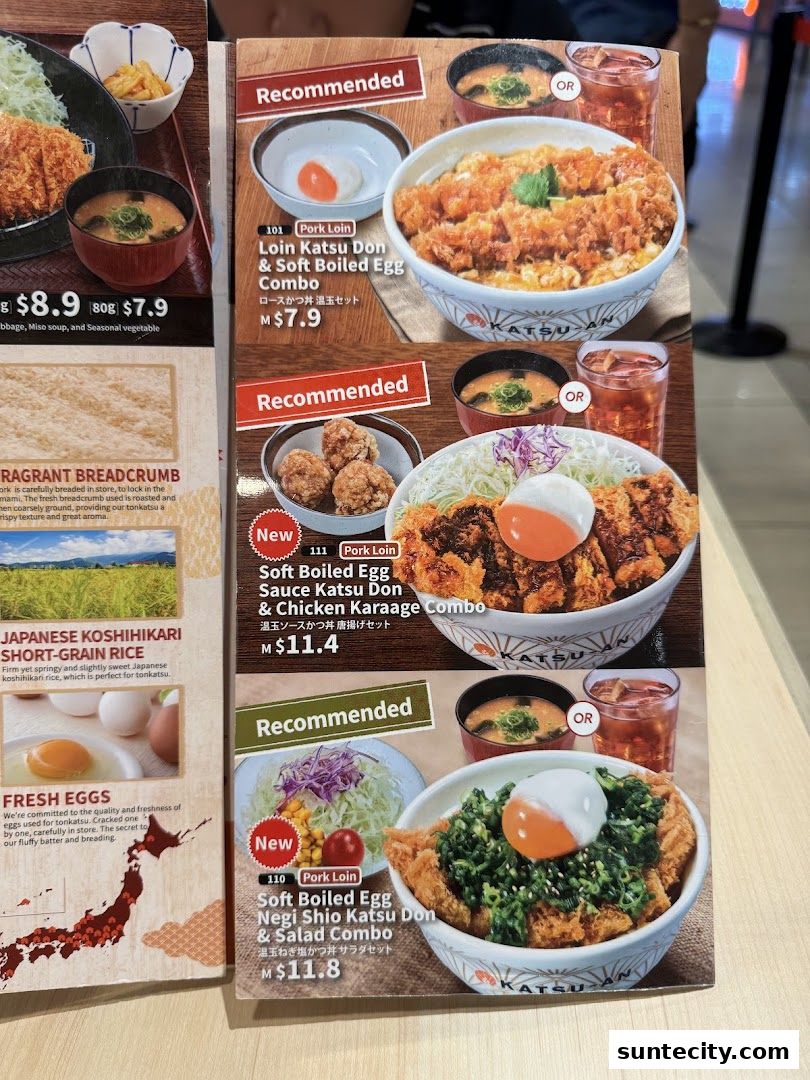 Menu page for Katsu-an Suntec City