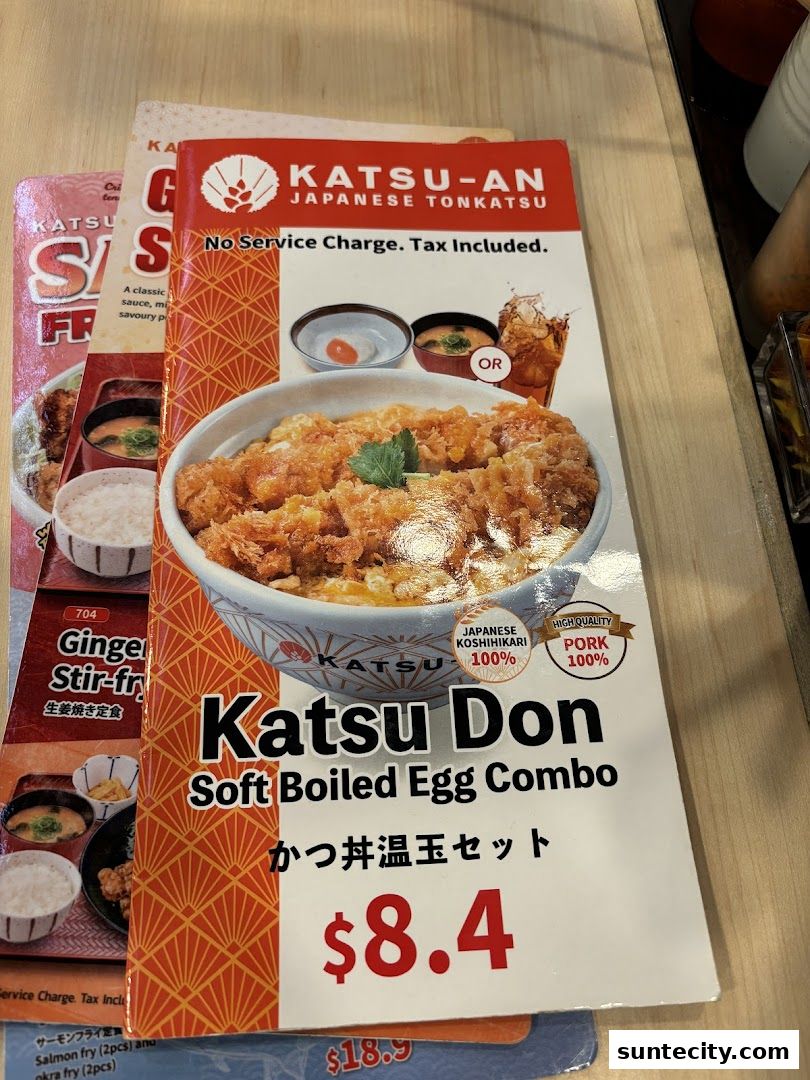 Menu page for Katsu-an Suntec City
