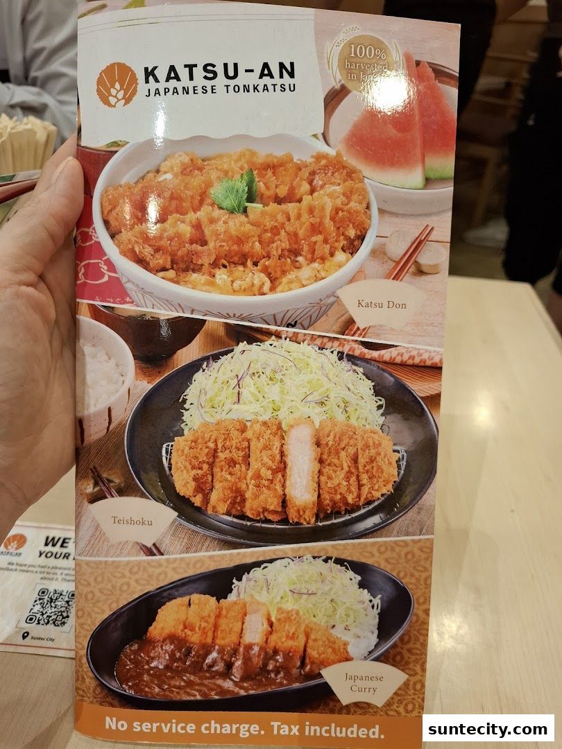 Menu page for Katsu-an Suntec City